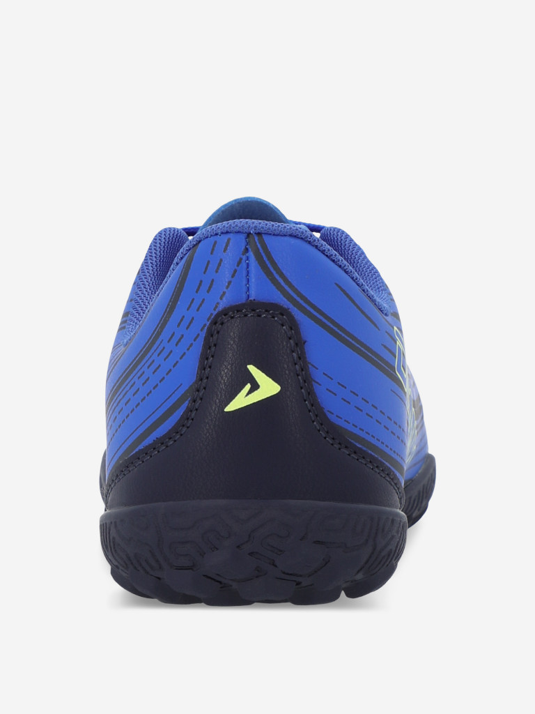 Бутсы для мальчиков Demix Quantum Adapt Jr Tf