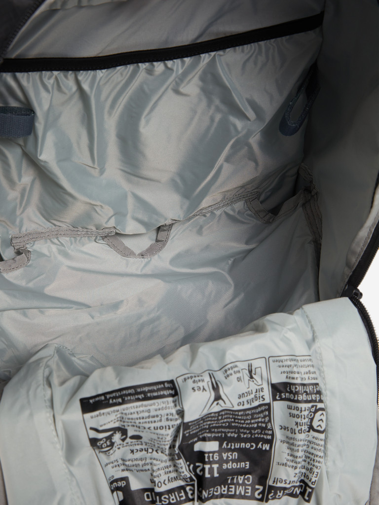 Рюкзак Deuter Updays 24 SL