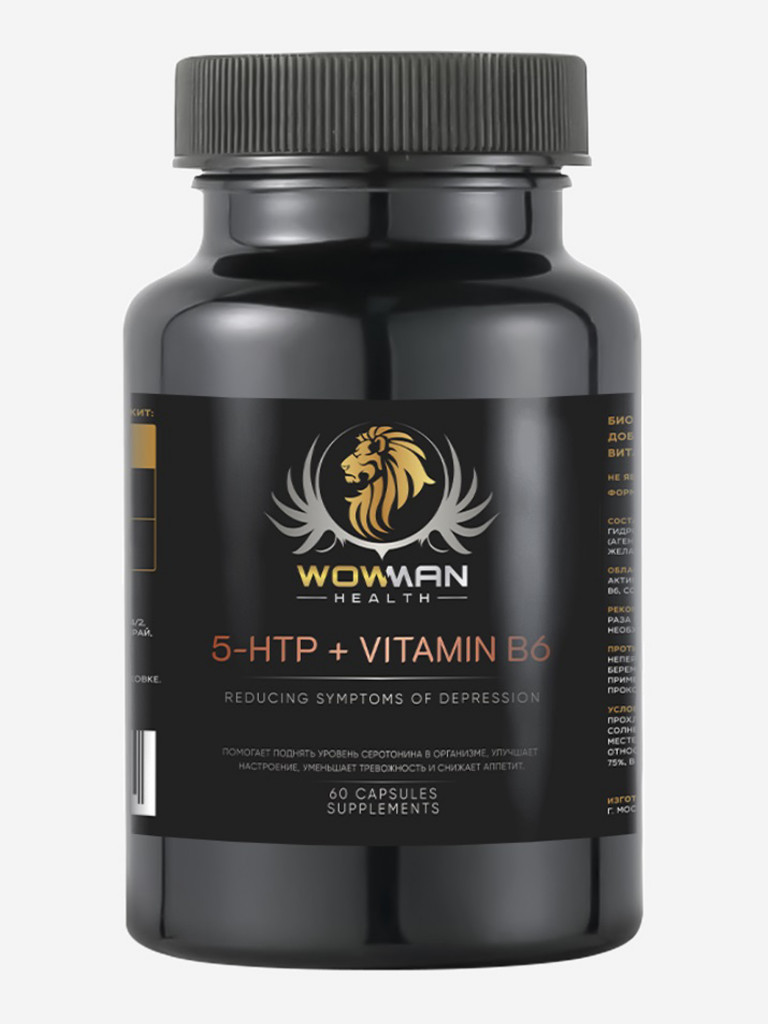 Антиоксидант 5-HTP + Vitamin B6 60 капсул WowMan WM5HTPB6060
