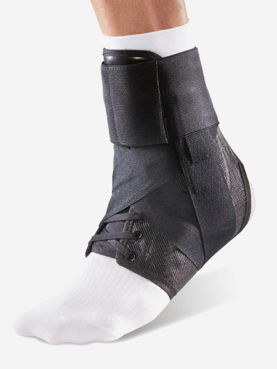 Бандаж на голеностопный сустав усиленный"OppO"