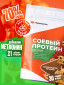 оранжевый
