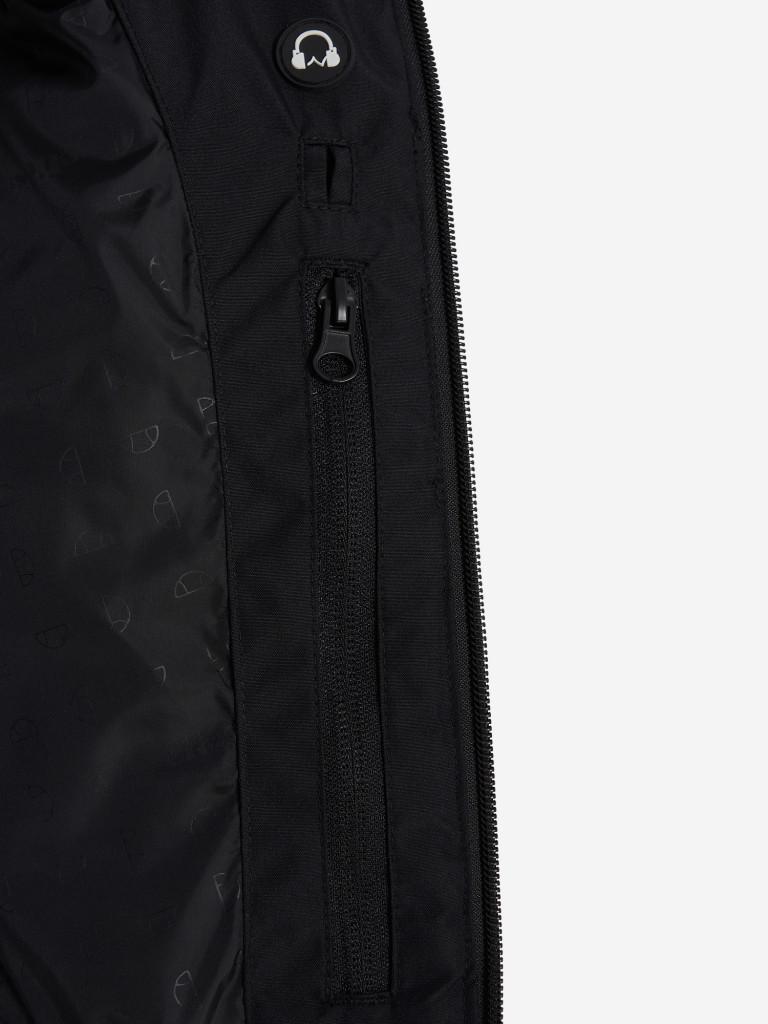 Куртка утепленная мужская Ellesse