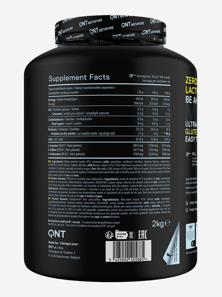 Изолят сывороточного протеина без лактозы QNT Metapure Whey Isolate Zero 2kg Banana