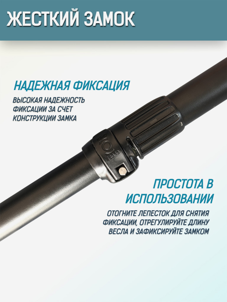 Весло для SUP-доски DAMA, алюминиевое, цвет Синий, 4-х секционное