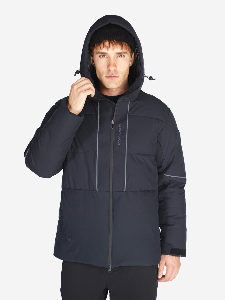 Куртка утепленная для мужчин Skandiwear Scott