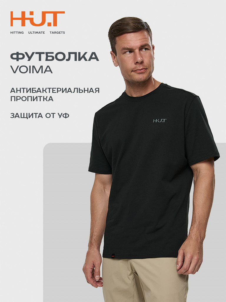 Футболка мужская для охоты и рыбалки H.U.T. VOIMA