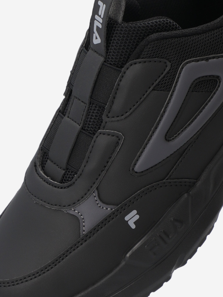 Кроссовки для мальчиков FILA Naite 2.0 Pu