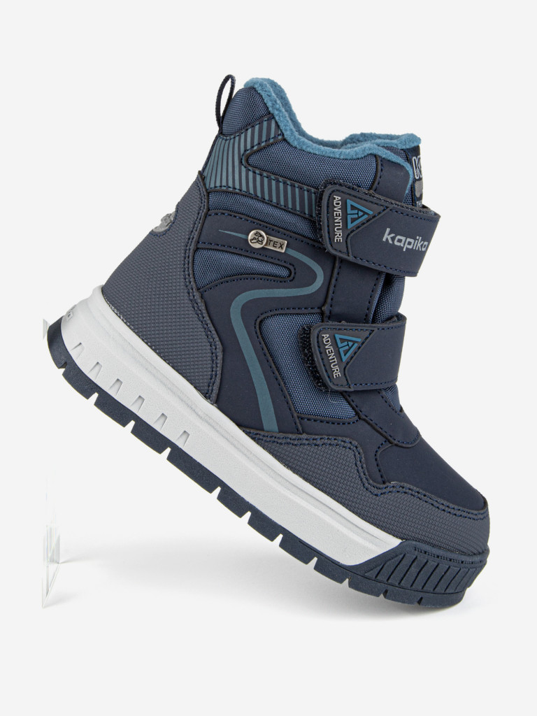 Ботинки с мембраной для мальчика Kapika
