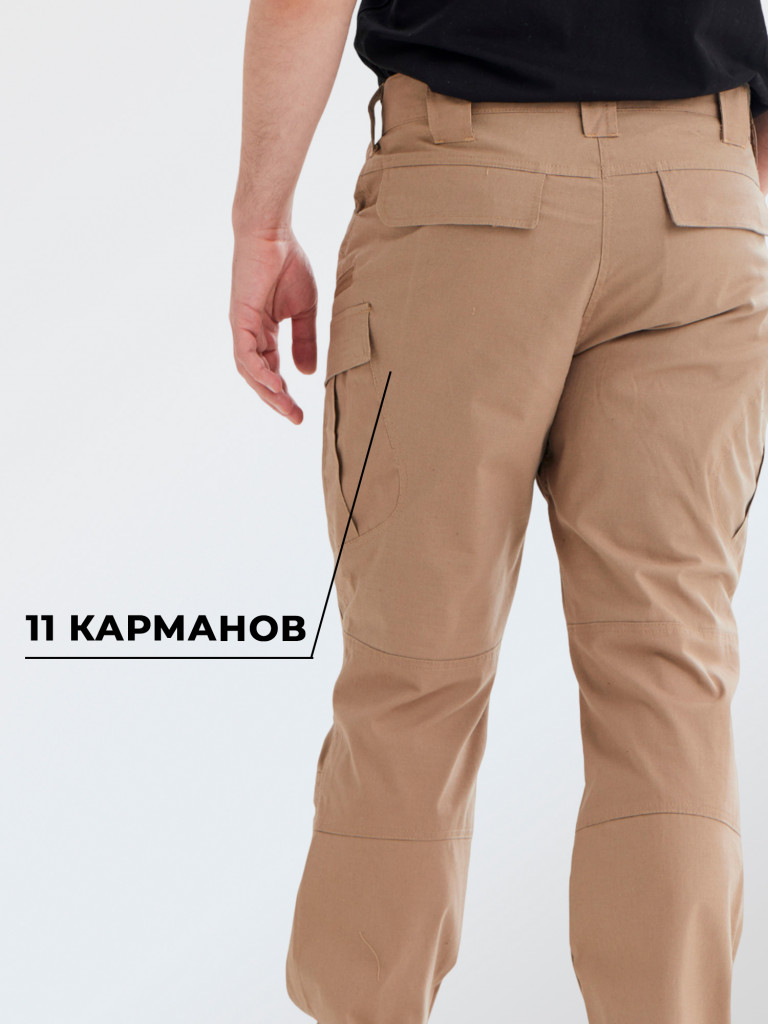 Брюки для рыбалки и охоты Black Rams ТР-0010 бежевые