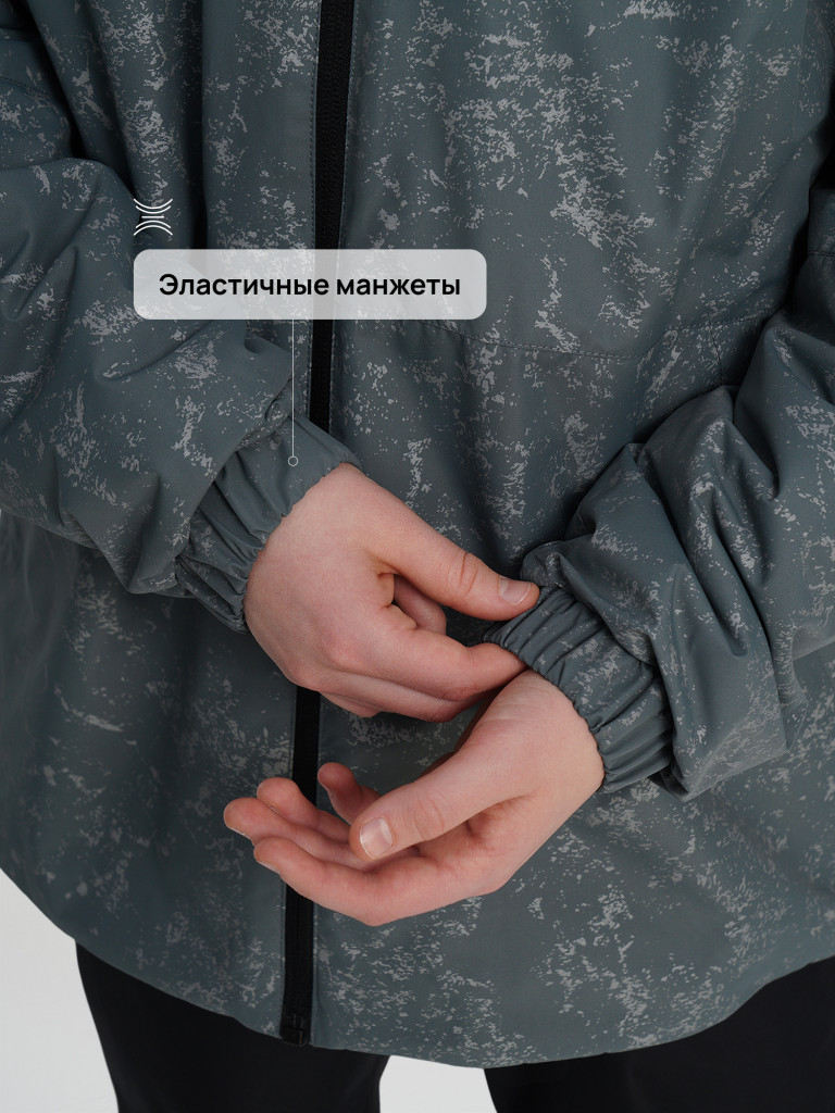 Легкая куртка для мальчиков Northland