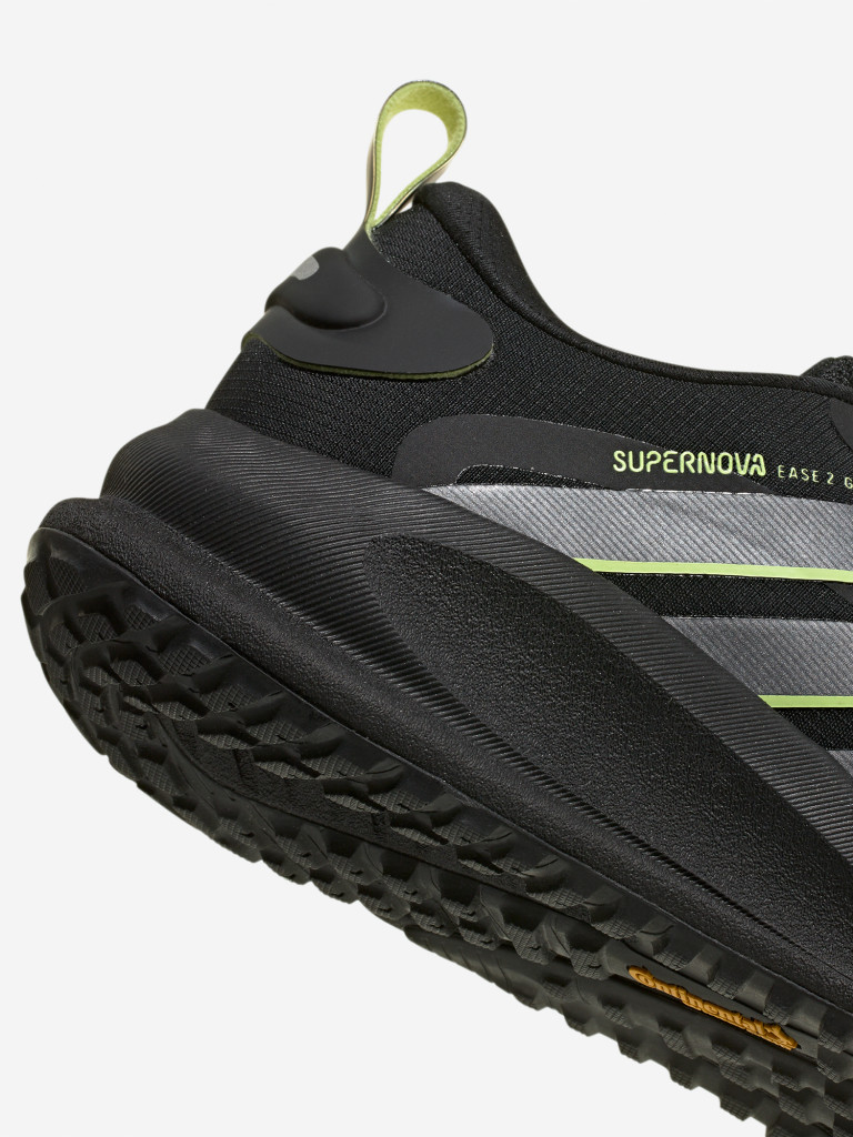 Кроссовки мужские adidas Supernova Ease 2 Gtx