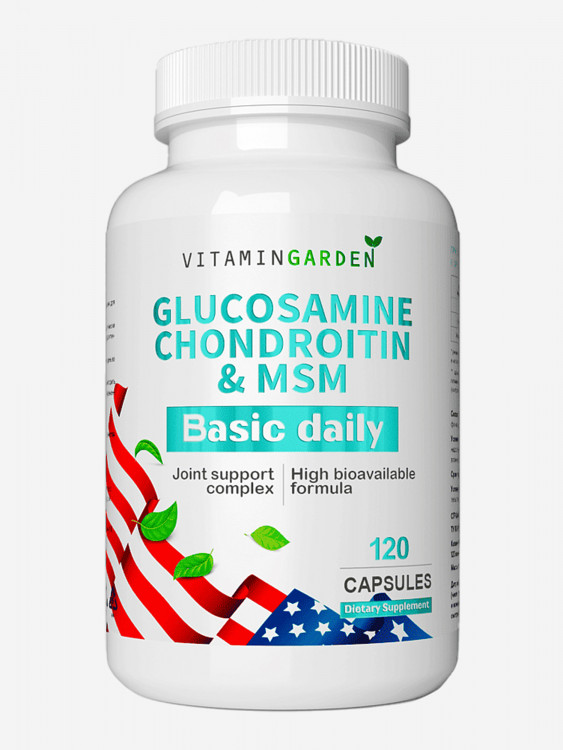 Глюкозамин Хондроитин МСМ VITAMIN GARDEN BASIC DAILY, 120 капсул