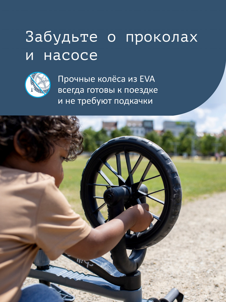 Беговел двухколесный Chillafish BMXie Vrooom со звуковыми эффектами, от 3 лет, серый