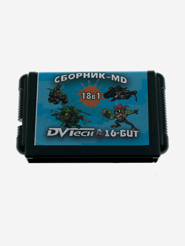 Картридж игровой DVTech 18 игр