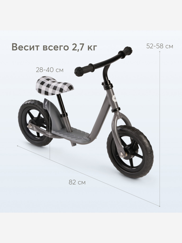 Беговел детский HAPPY BABY JOURNEY