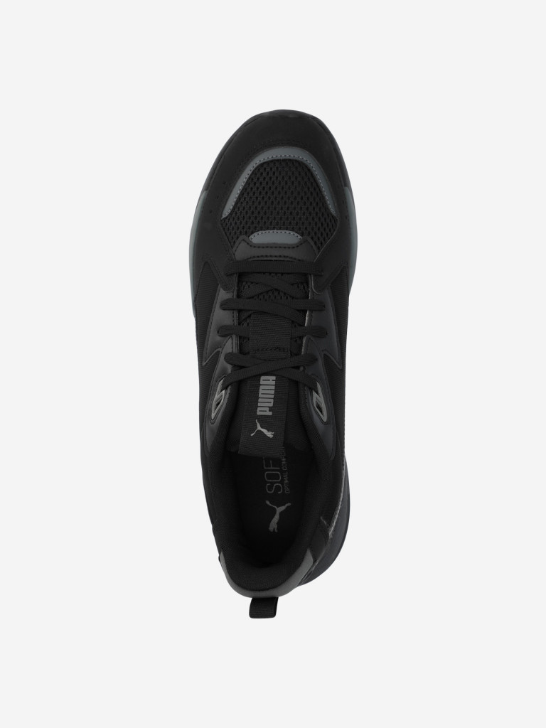 Кроссовки мужские PUMA X-Ray Lite Pro