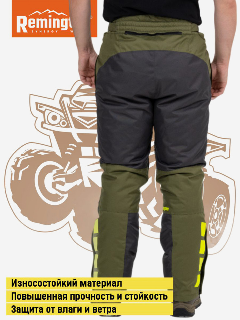 Брюки Remington Moto Traverse Black