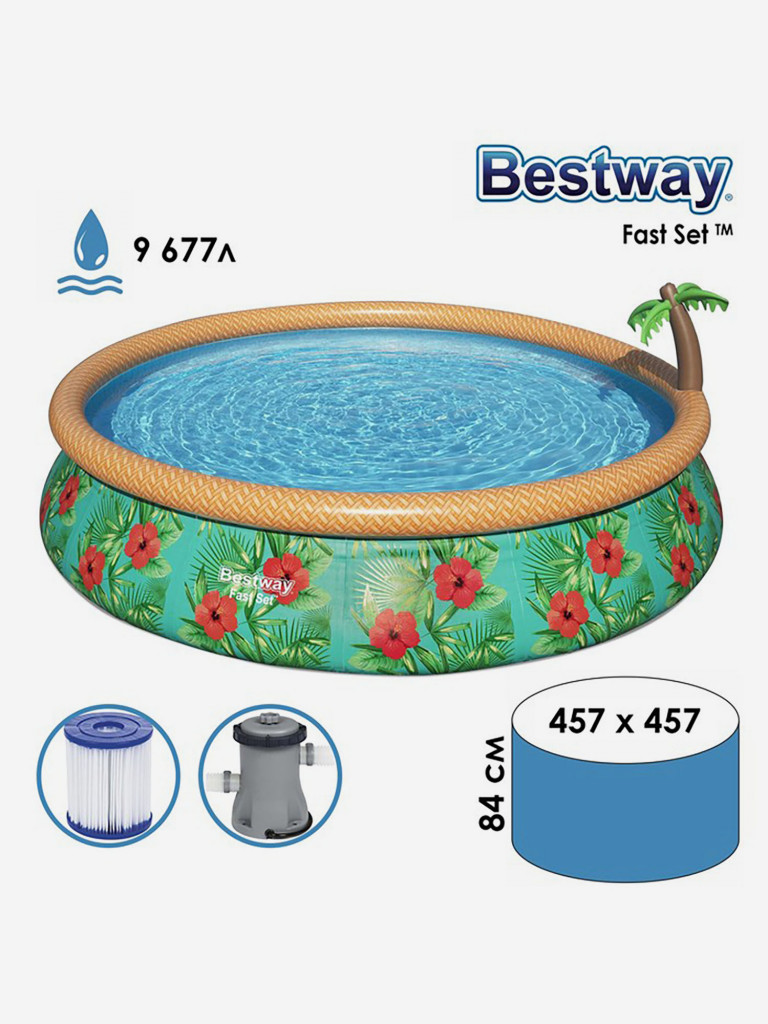 Бассейн надувной Bestway 57416 "Paradise Palms" (457х84см)+ фильтр-насос