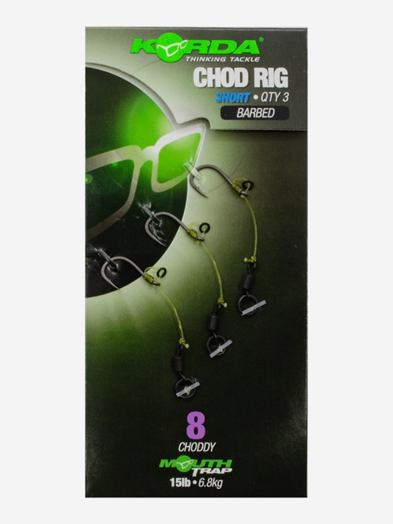 Поводок готовый KORDA Chod Rig Short 2.5см №8 3шт