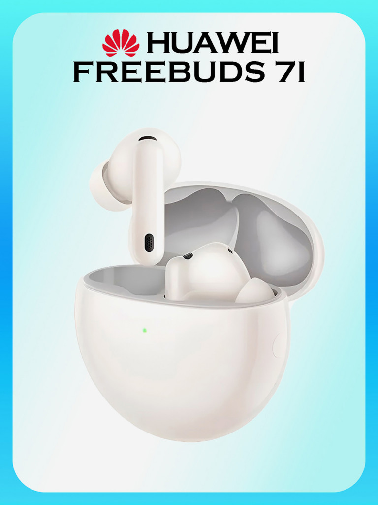 Беспроводные наушники HUAWEI Freebuds 7i, белые