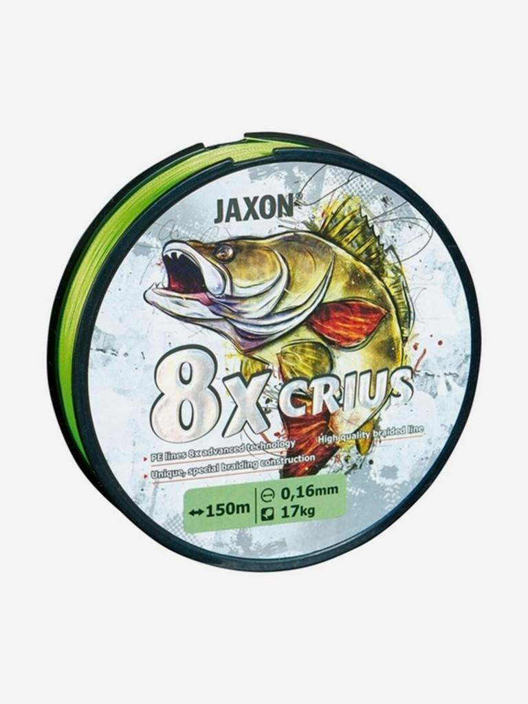 Плетеный шнур для рыбалки Jaxon Crius 8x неоново зеленый 150 метров 0.12 мм 10 кг