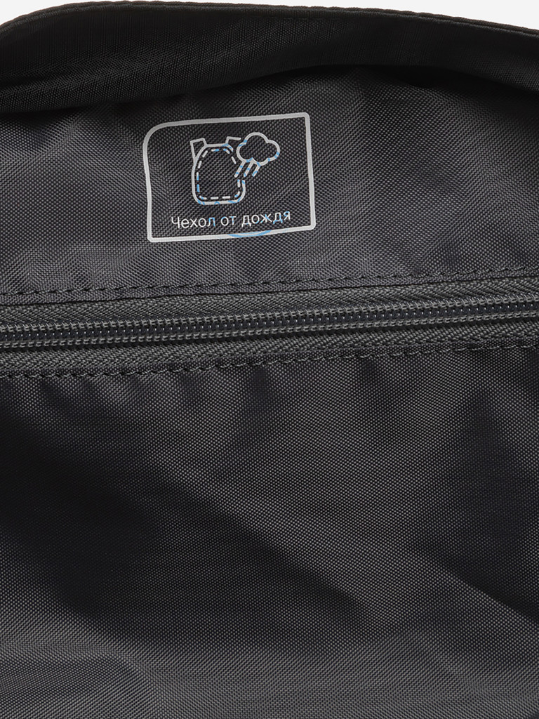 Рюкзак Outventure Hiker 40