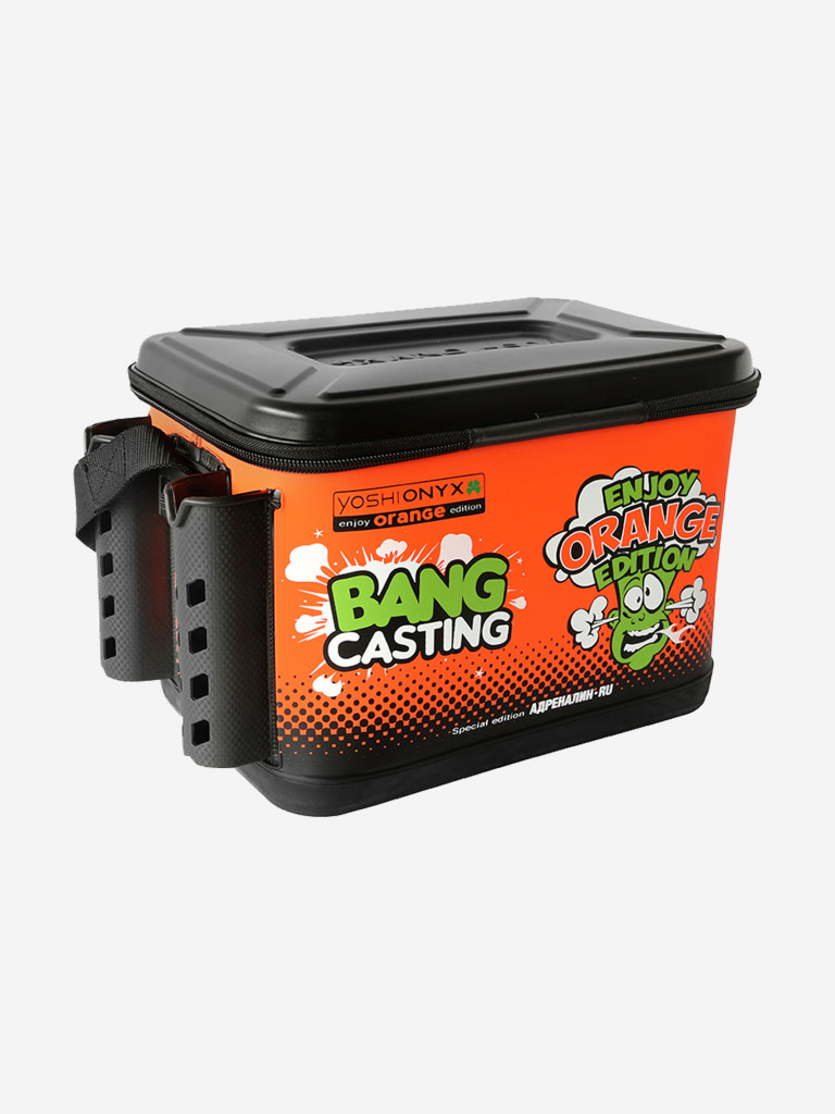 Ящик рыболовный Yoshi Onyx Orange с держателями для удилища