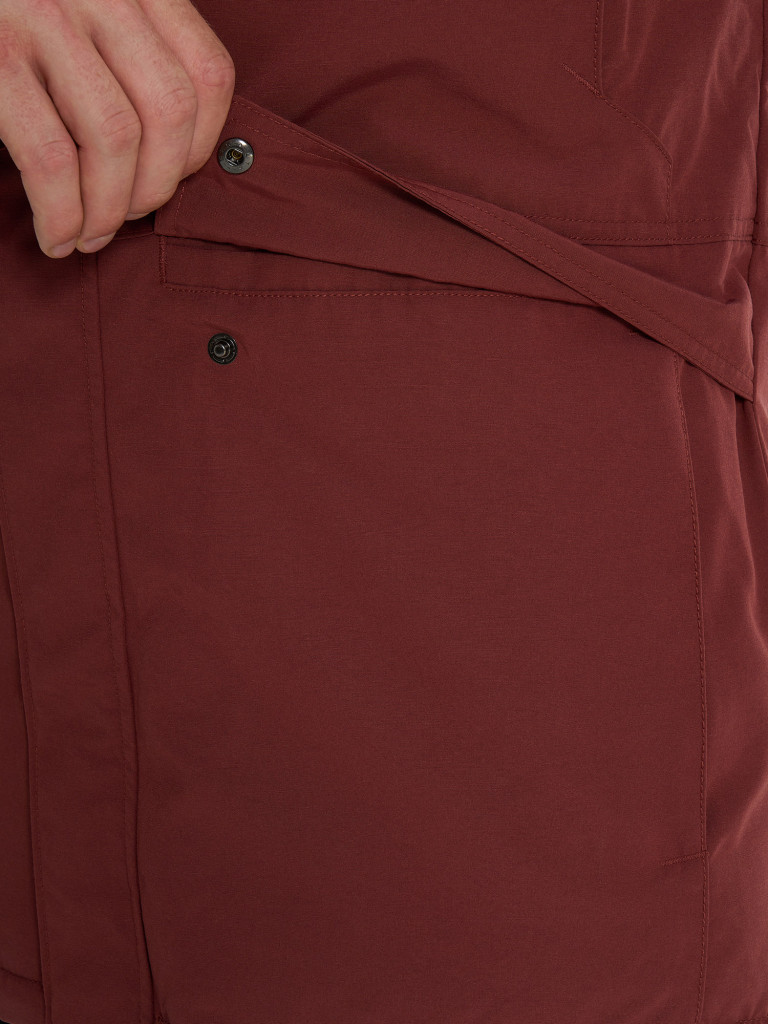 Куртка утепленная мужская Columbia Marquam Peak II Parka