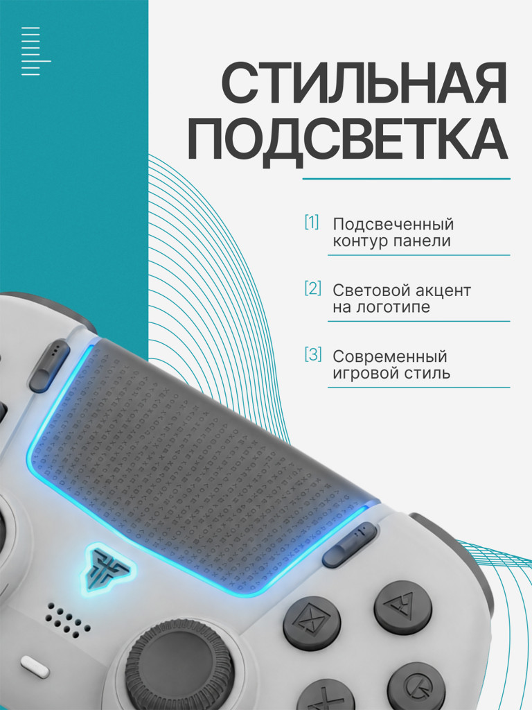 Геймпад беспроводной Fantech Nova II WGP16, серый