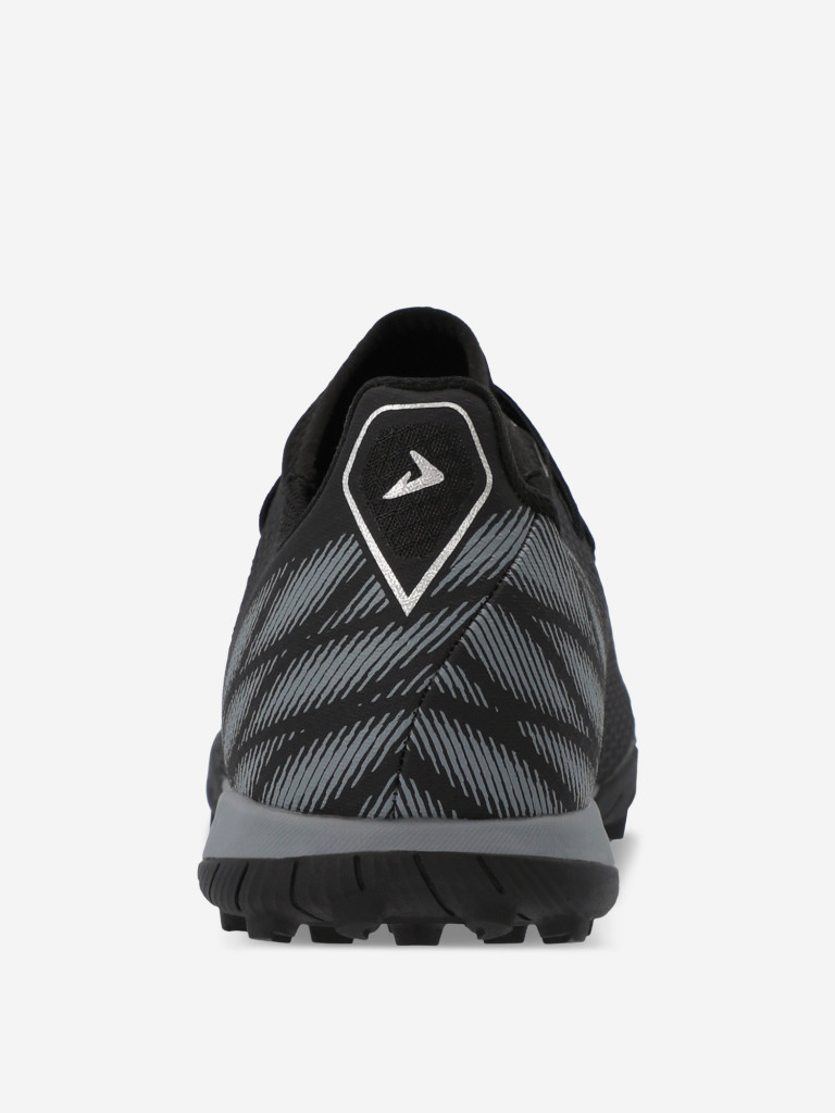 Бутсы мужские Demix Exponenta.3 Tf