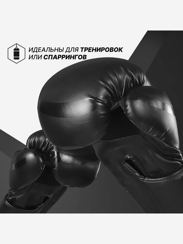 Боксерские перчатки Sanabul Essential SA-500