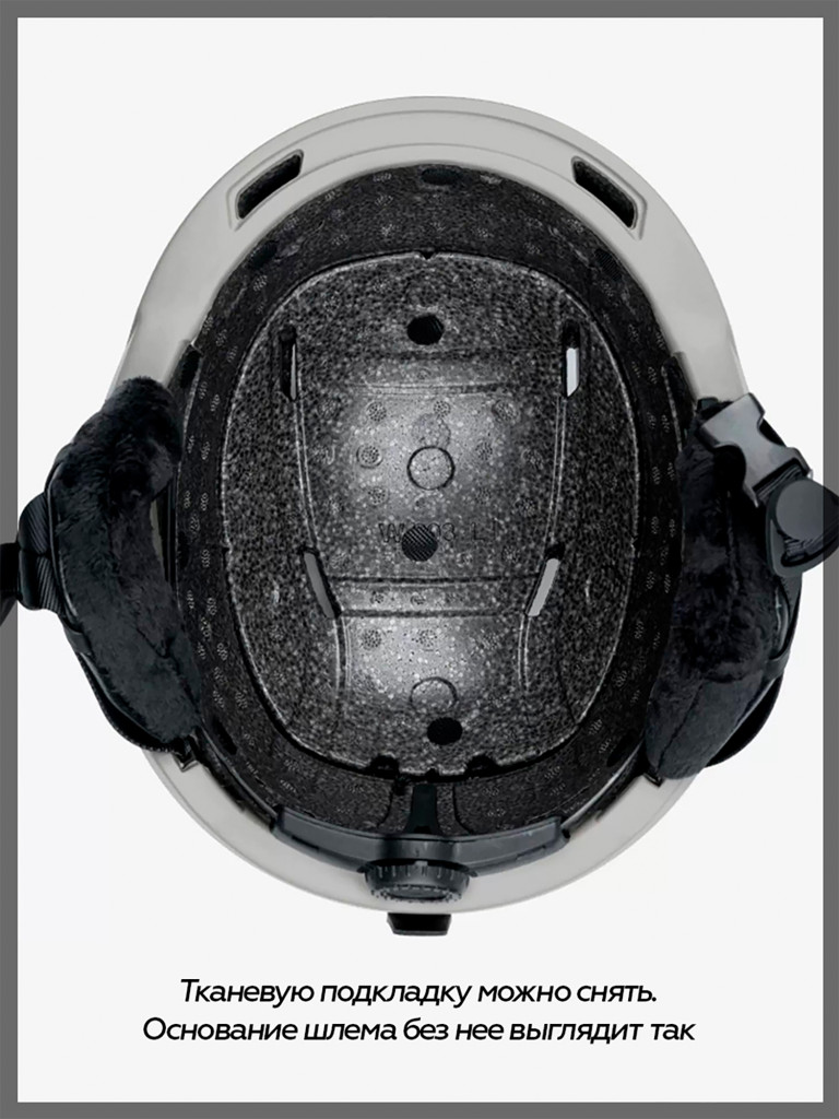 Горнолыжный шлем PROUD CAT Hard Scalp черный