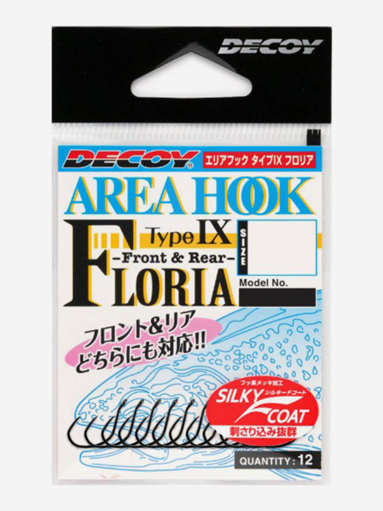 Крючок форелевый одинарный Decoy AH-9 Type IX #10 (в упаковке 12 штук)