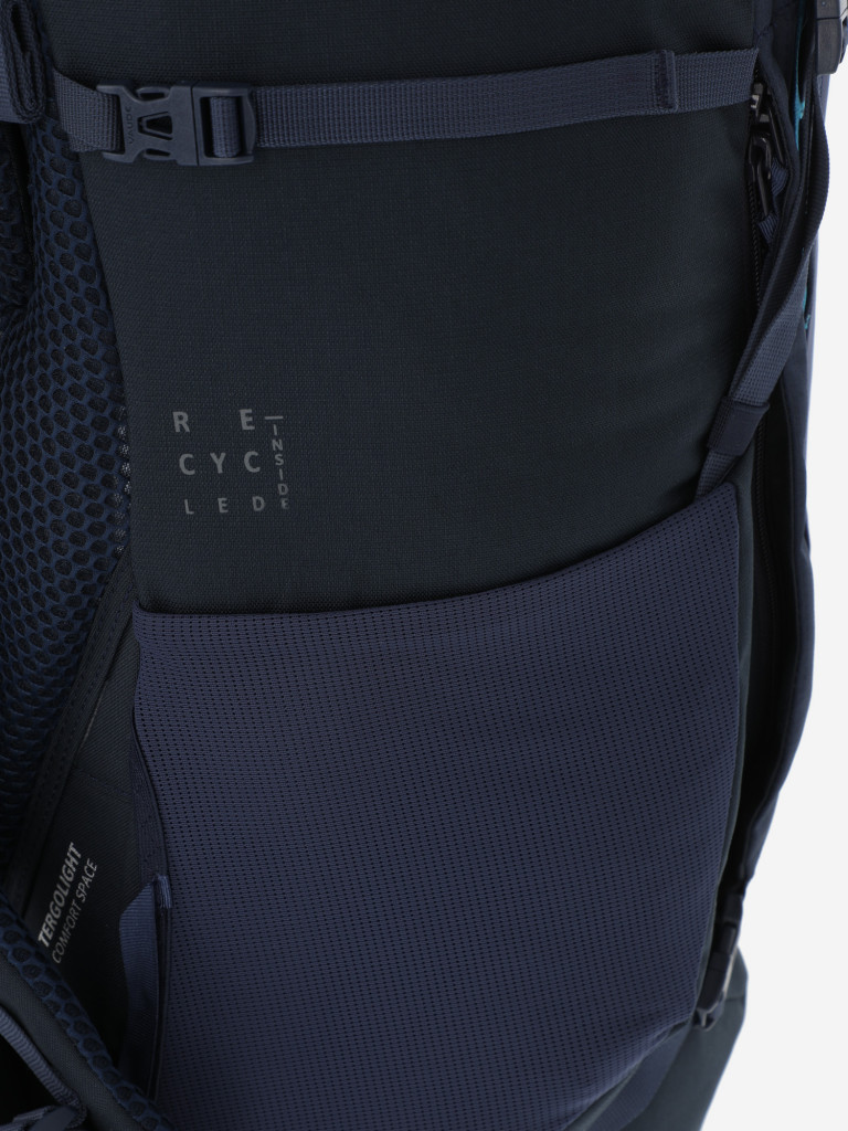 Рюкзак женский VauDe Asymmetric, 48+8 л