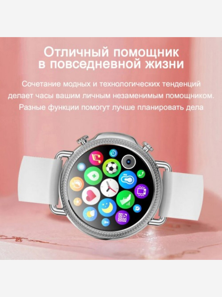 Умные часы CheckME Smart CMSV25GR с шагомером и измерением пульса