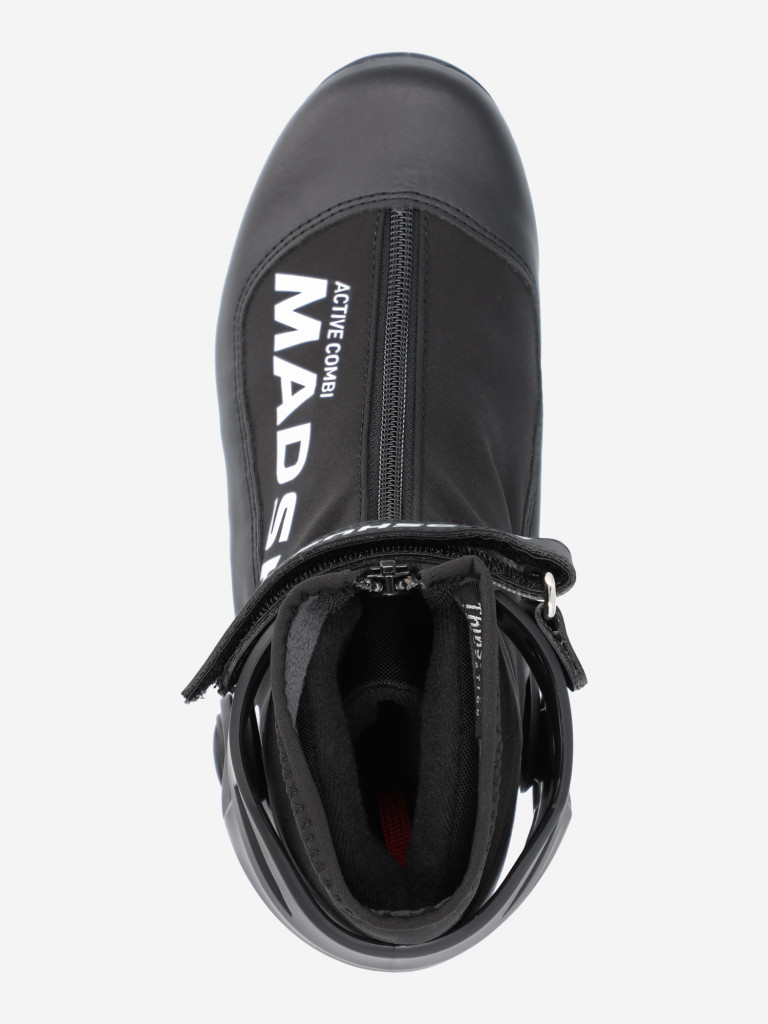 Ботинки для беговых лыж Madshus Active combi