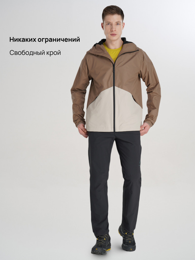 Ветровка непродуваемая мужская Northland Horizont