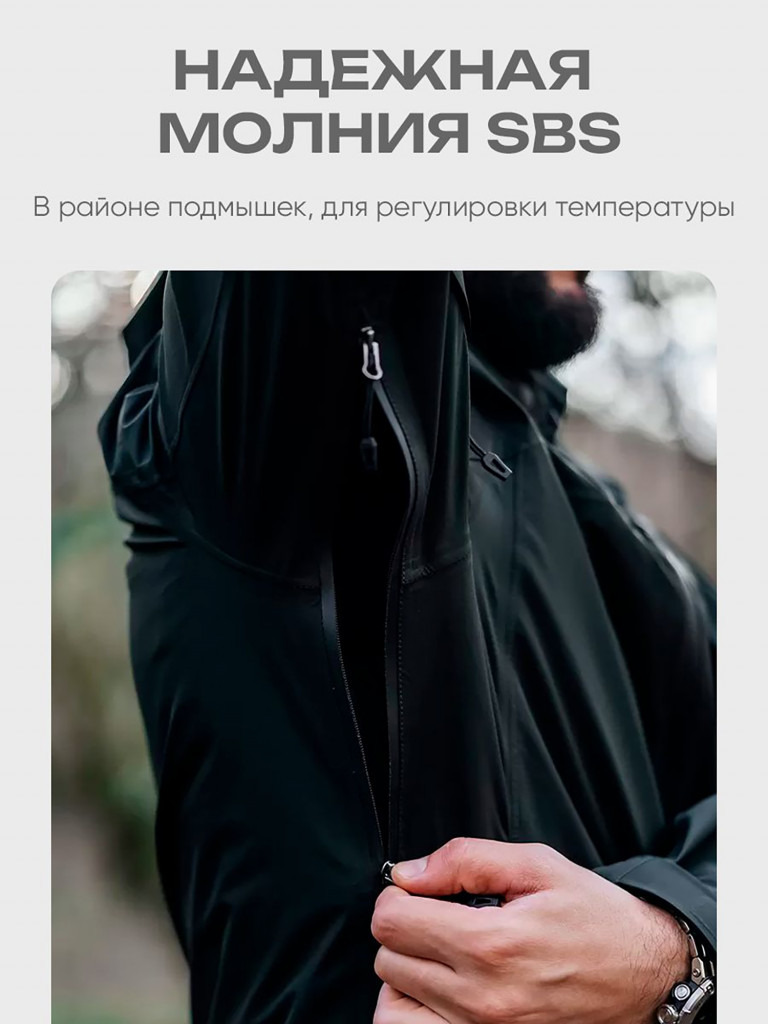 Куртка мембранная мужская H.U.T. KIVACH для охоты, темно-зеленая