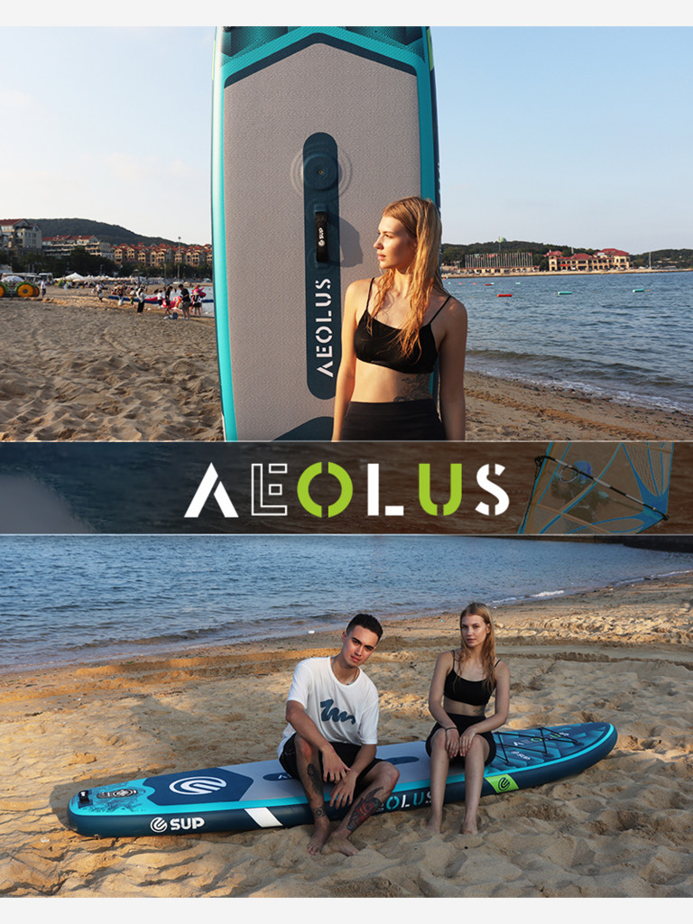 Надувная SUP-доска E-SUP AEOLUS с парусом, 11' 335*84*15 см сапборд