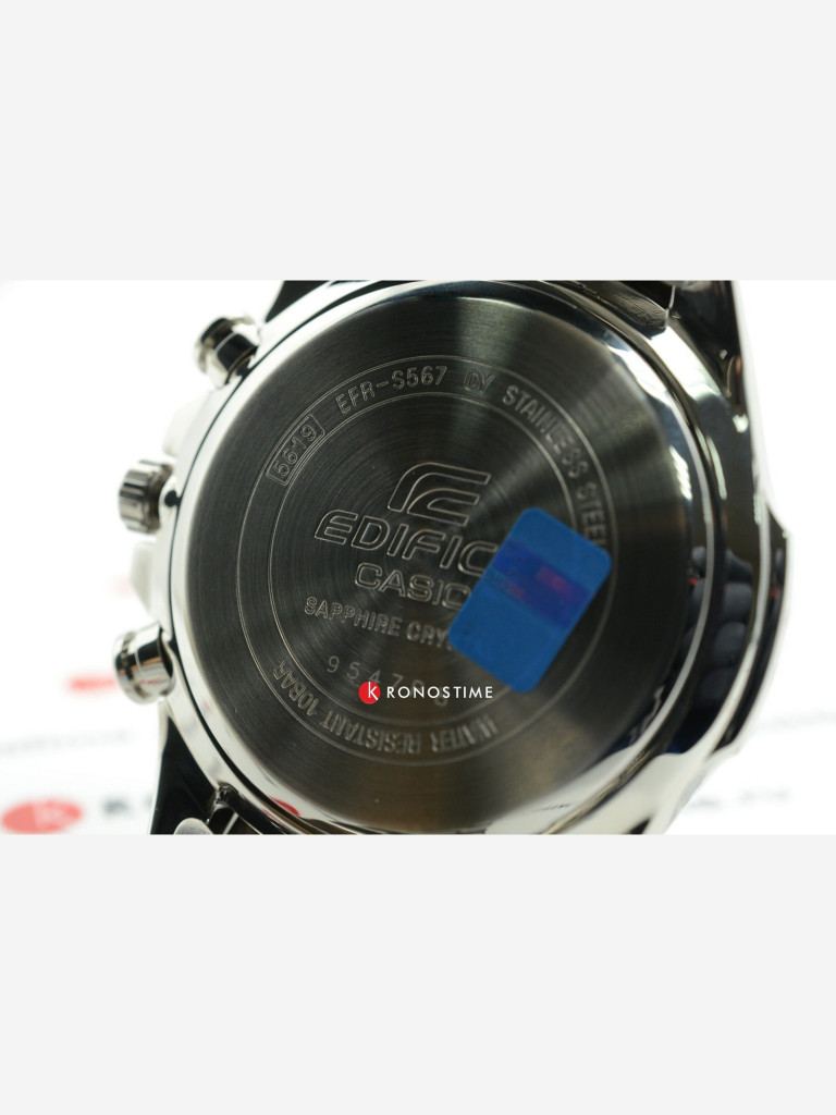 Спортивные часы CASIO EDIFICE EFR-S567D-2A