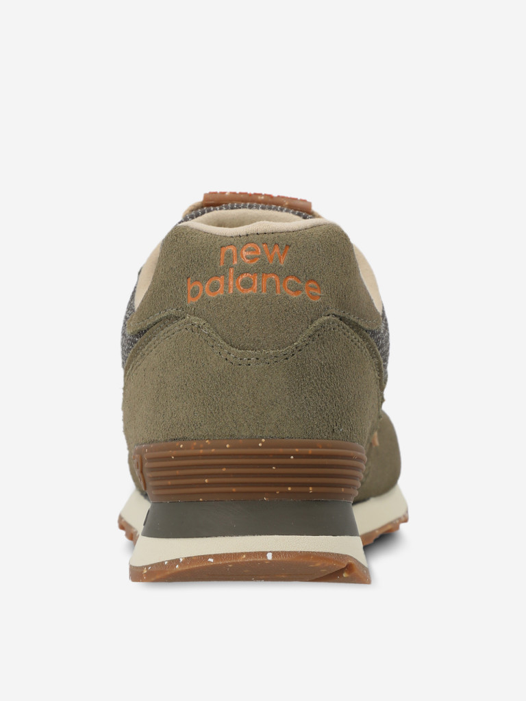 Кроссовки мужские New Balance 574 WABI SABI