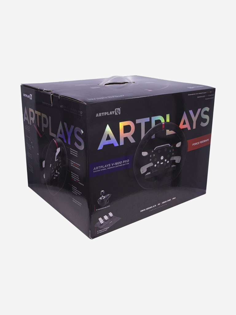 Игровой руль ARTPLAYS V-1600 Pro Force Feedback
