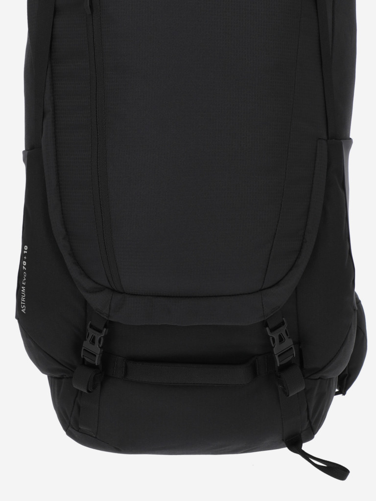 Рюкзак VauDe Astrum EVO 80 л