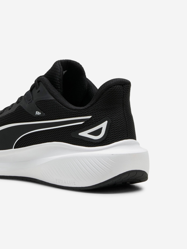 Кроссовки мужские PUMA Skyrocket Lite