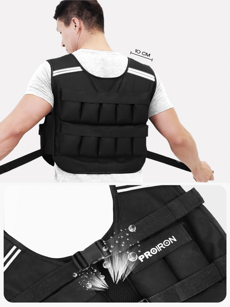 Жилет утяжелитель PROIRON 20 кг