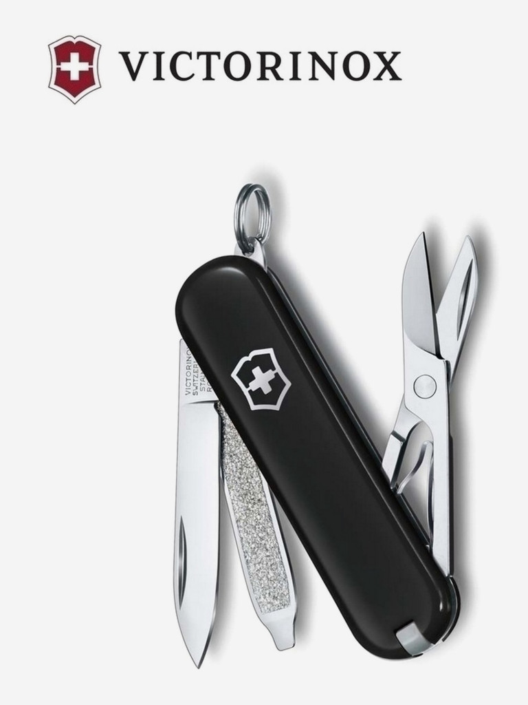 Нож складной Victorinox Classic SD Colors, 58 мм, 7 функций