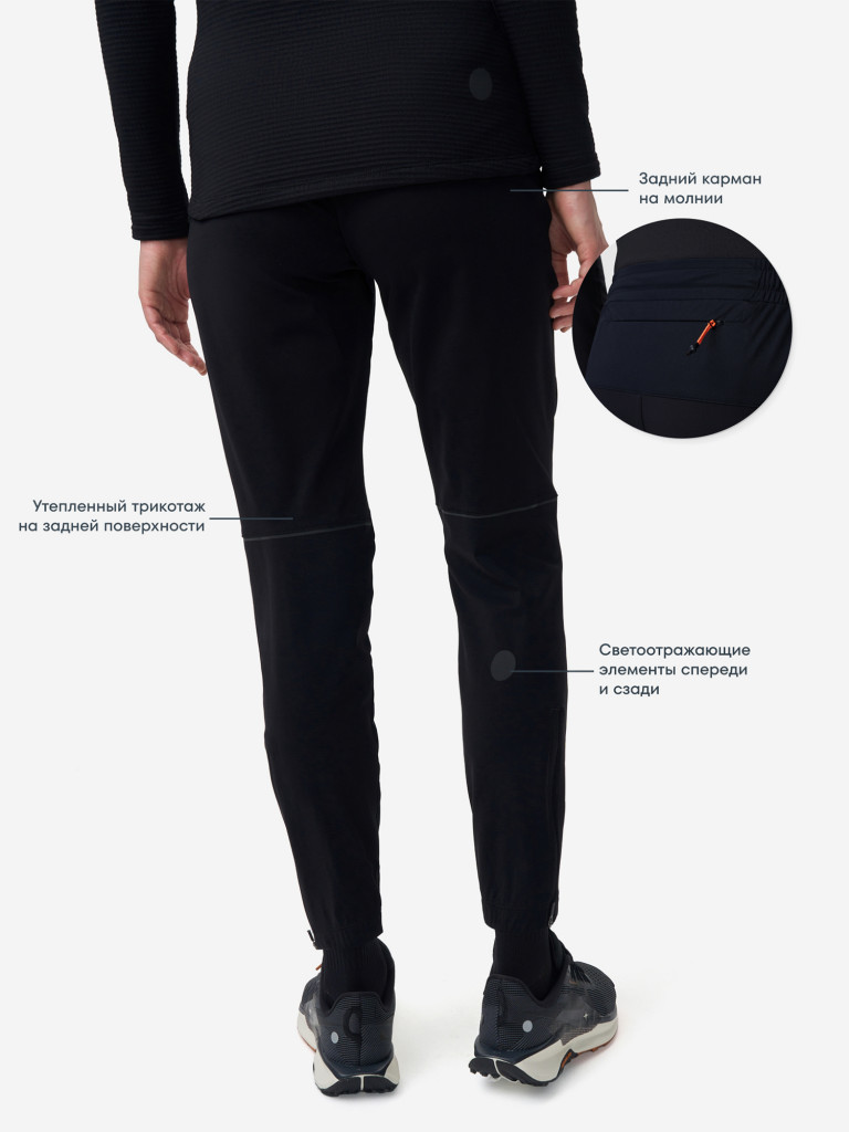 Брюки женские GRI, Винд