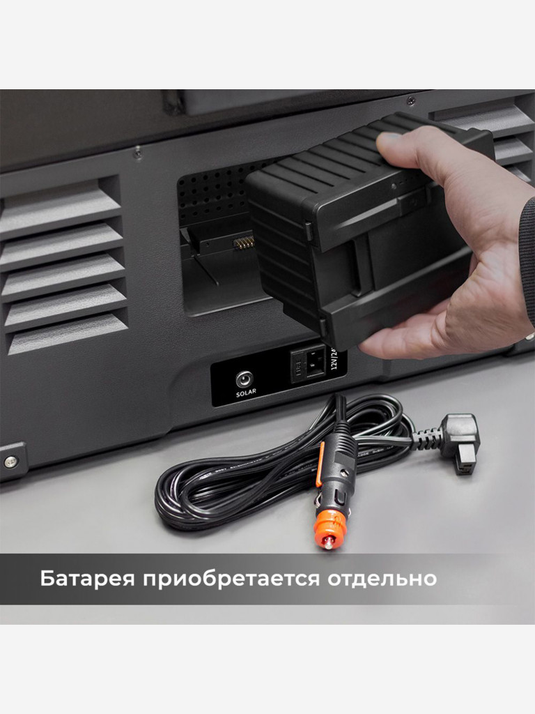Компрессорный автохолодильник Meyvel AF-H120