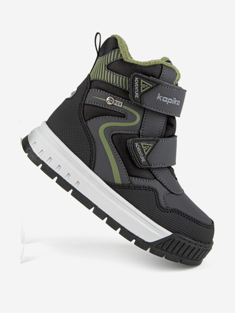 Ботинки с мембраной для мальчика Kapika