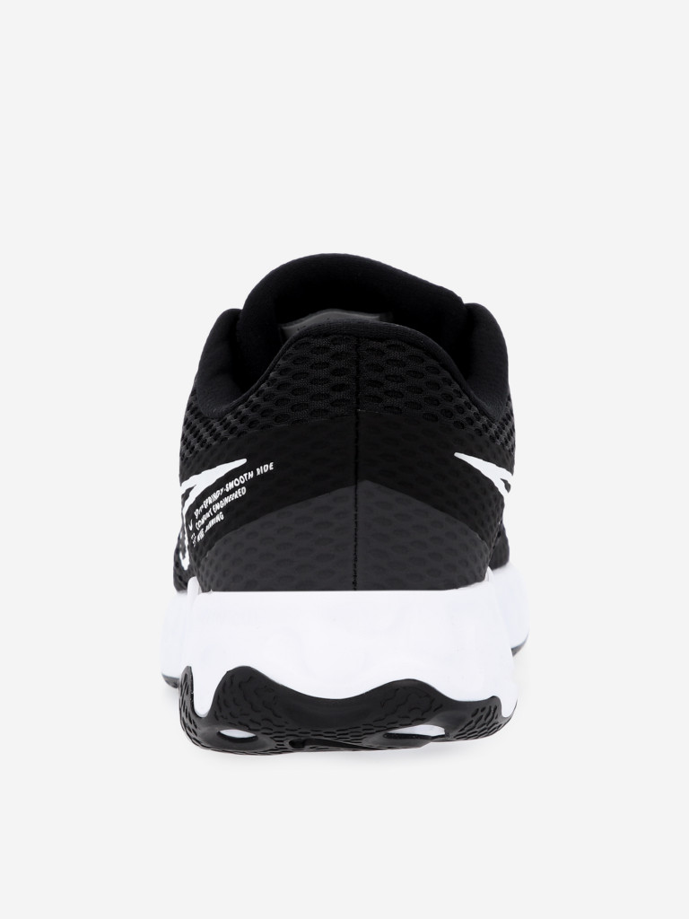 Кроссовки мужские Nike Renew Ride 2
